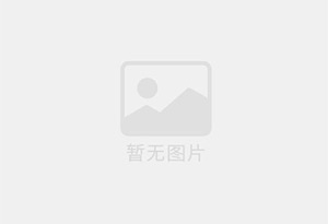 鹤庆本地单身八零后家政暖男真诚征婚